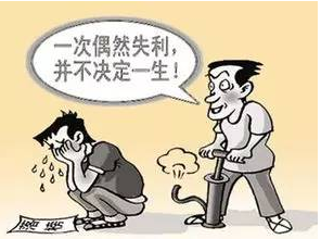 大学生：很多师生成为学分绩指挥棒下的&ldquo;木偶&rdquo;