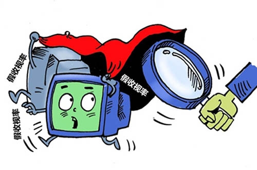 "中制协"发声明痛陈收视率造假 一集50万公然买卖