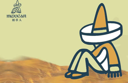 重复承力差 稻草人箱包登黑榜