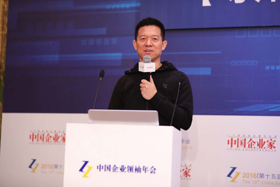 贾跃亭公开演讲&mdash;&mdash;互联网生态模式代表未来: Dream On and All In