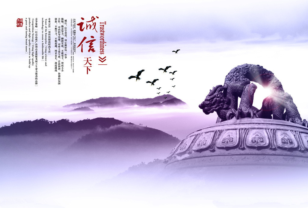 只有诚信创新才能摘下中国低质低价的帽子