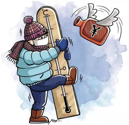 低温补贴&ldquo;遇冷&rdquo; 专家：应该进行基本制度设计