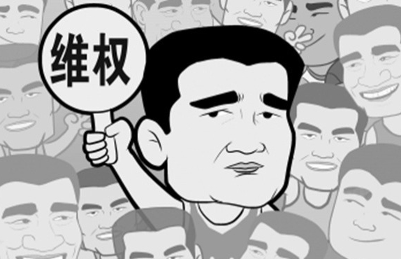 被网友罗列&ldquo;黑历史&rdquo; 杨洋用法律维权