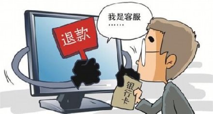 男子网购棉衣时隔近两月未发货 向网站索赔遭拒
