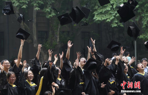 聚焦毕业生&ldquo;慢就业&rdquo;：先锻炼能力还是先丰富阅历？