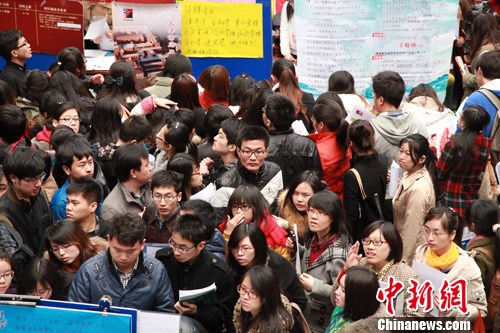 资料图。<a target='_blank'  data-cke-saved-href='http://www.chinanews.com/' href='http://www.chinanews.com/'>中新社</a>发 张润哲 摄