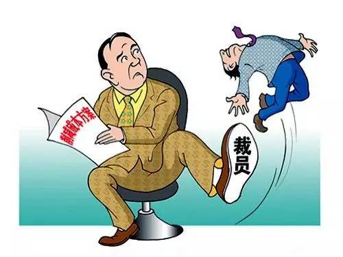 失业寒潮寸寸逼近 是谁让台湾劳工如此彷徨？