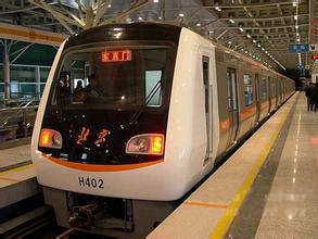 &ldquo;低头族&rdquo;地铁摔伤案二审反转