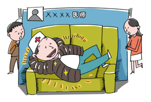 医生&ldquo;炫富&rdquo;背后的隐藏逻辑