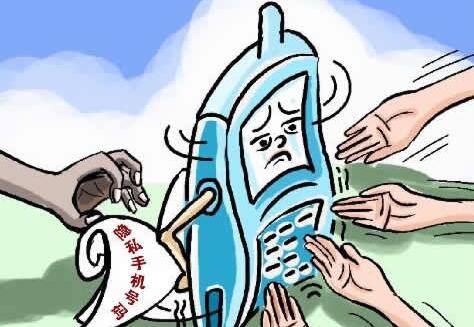 个人信息裸奔的互联网社会难以走远