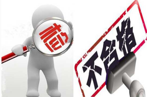 沃尔玛在售商品被检不合格