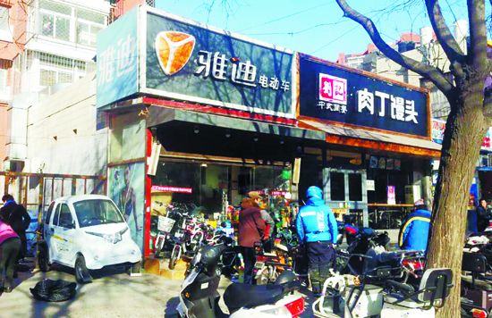 经销商拿人身意外险充当&ldquo;交强险&rdquo;