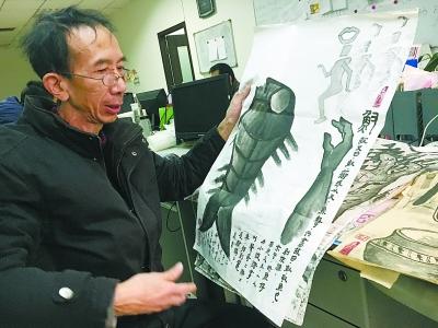 老人给6100个汉字&ldquo;画像&rdquo; 只为儿童学习不发愁