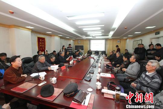 图为史如源花鸟画作品展暨艺术研讨会。　张道正 摄