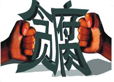 已关闭企业还领补贴款？随口一句话引出贪腐案