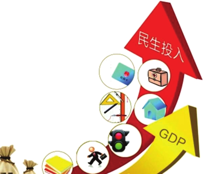 2016中国民生热点扫描 惠民政策力度不断加大