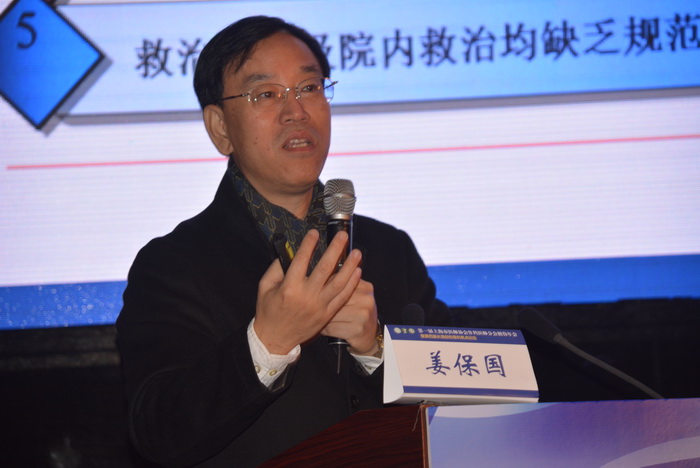 专访北大人民医院院长姜保国:打造中国式创伤救治体系