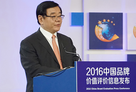 刘平均：推动&ldquo;中国产品&rdquo;向&ldquo;中国品牌&rdquo;转变