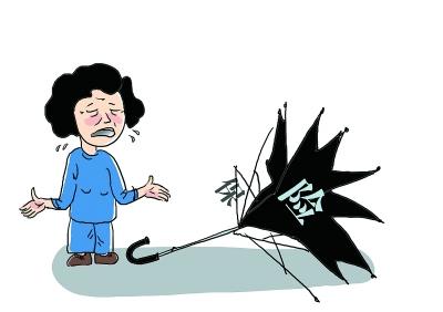 50万元给孙买保险 法院判决合同无效