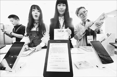 "老外"也追玄幻仙侠 中国网络文学冲出国门闯世界