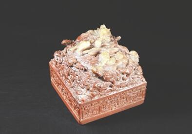 天价拍回乾隆玉玺，网友不开心有道理