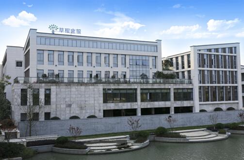 草根投资将完成品牌战略升级 提供APP3.0极致服务