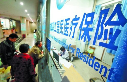 医保支付标准出台在即 药品价格继续下降将成趋势