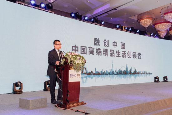 高端精品+聚集东线 融创臻生活&ldquo;海南攻略&rdquo;出炉