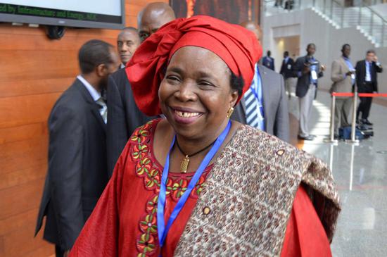 非洲联盟委员会主席德拉米尼·祖马