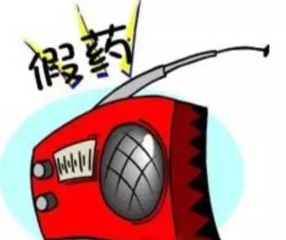 大量黑广播藏身居民楼：内容不堪 最爱卖假药