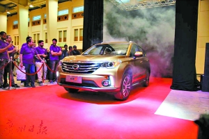 海外淘金 中国汽车新一轮海外布局