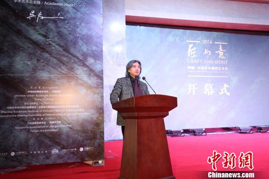 中国青年雕塑艺术展亮相南京同曦艺术馆