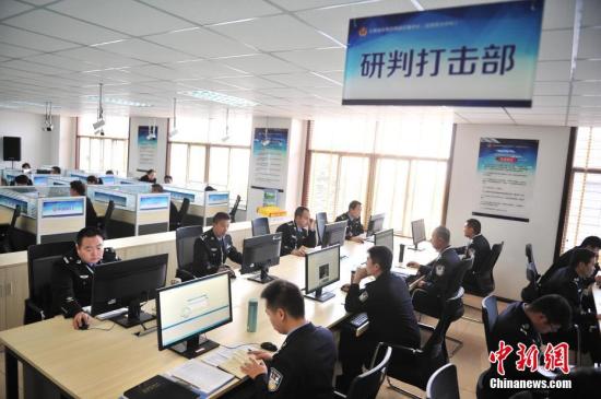 三部门：电信网络诈骗价值3000元以上可判刑