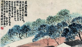 多家拍卖行试水实时竞拍 网络拍卖渐成新趋势