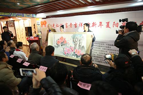 迎新年夏阳光百幅国画展在北京举行