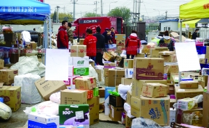 八成人将包装直接扔掉 99亿个快递包装箱谁来回收