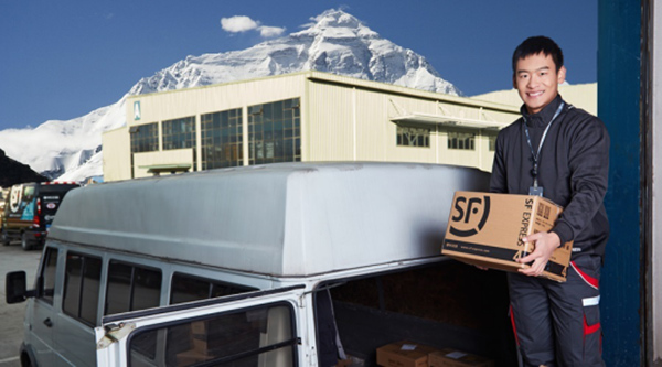 中国卖家进军欧洲电商市场 顺丰跨境物流助阵