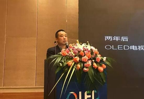 电视显示技术迎革新 康佳押宝OLED显示技术