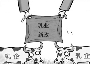 2016年乳业遭遇多事之秋 行业洗牌加速