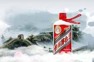 茅台明年计划供应量为2.68万吨