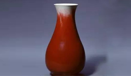 美人醉釉郎窑红：探秘迷人绚烂的传统红釉