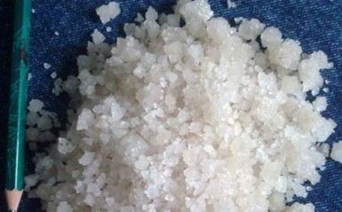 工业盐当原料 制售百吨假盐