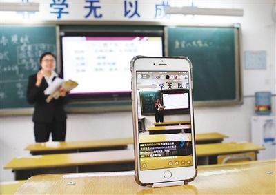 网络直播&ldquo;清流&rdquo;能否多一些