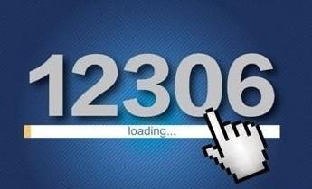 小心！您可能被假车票坑了