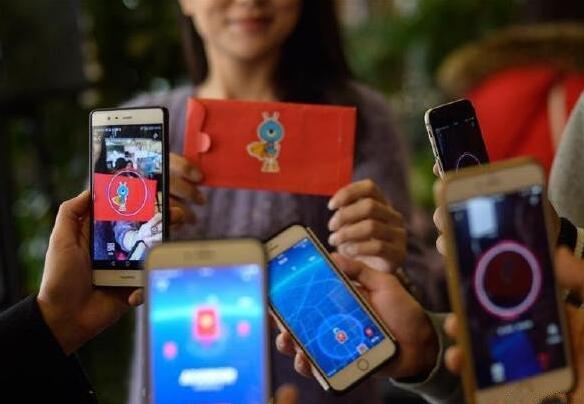 支付宝公布"AR实景红包" 手机抢红包变趣味"寻宝"