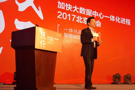 李开复：&ldquo;人工智能&rdquo;是人类历史上最大的商机