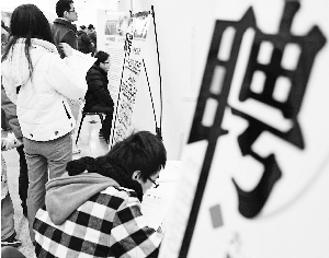 大学生突围&ldquo;最难就业季&rdquo;