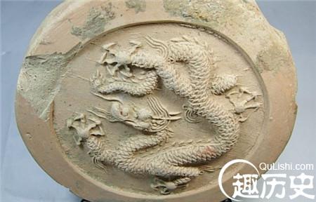 蜀王府遗址出土瓷器绘五爪龙纹