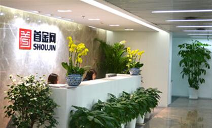 网贷行业如何突出重围？ 首金网带动行业新变革