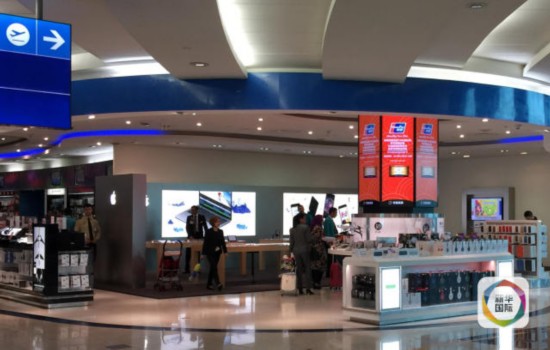 银联卡助游客在迪拜免税店&ldquo;买买买&rdquo;